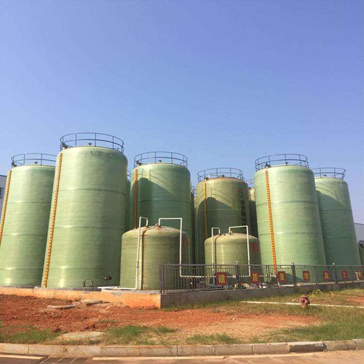 河南蘑菇视频下载渠道盐酸罐